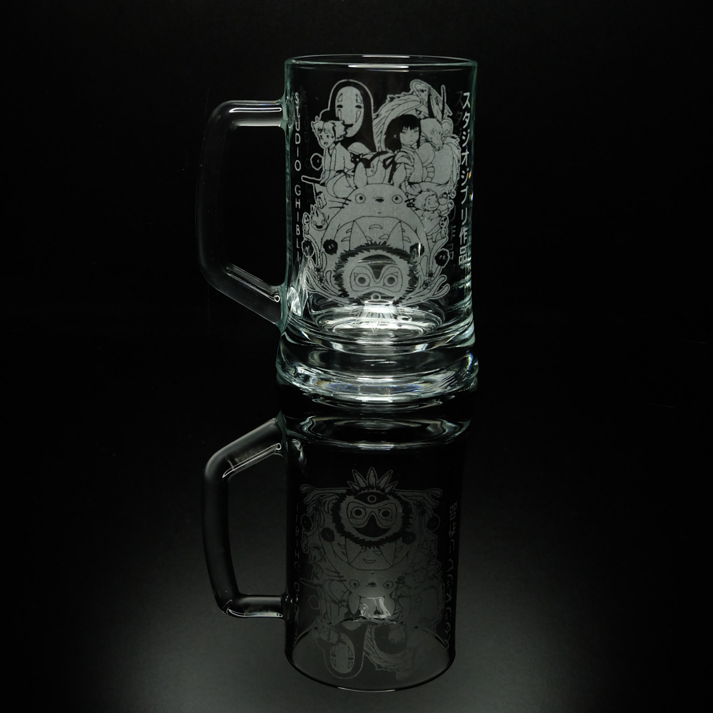 Studio Ghibli Beer Mug